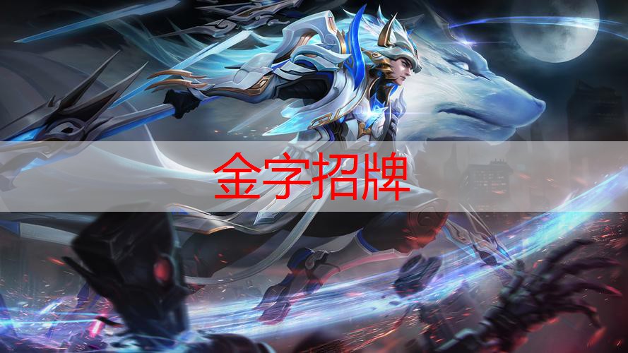 金金年会，3d打僵尸手游小游戏大全