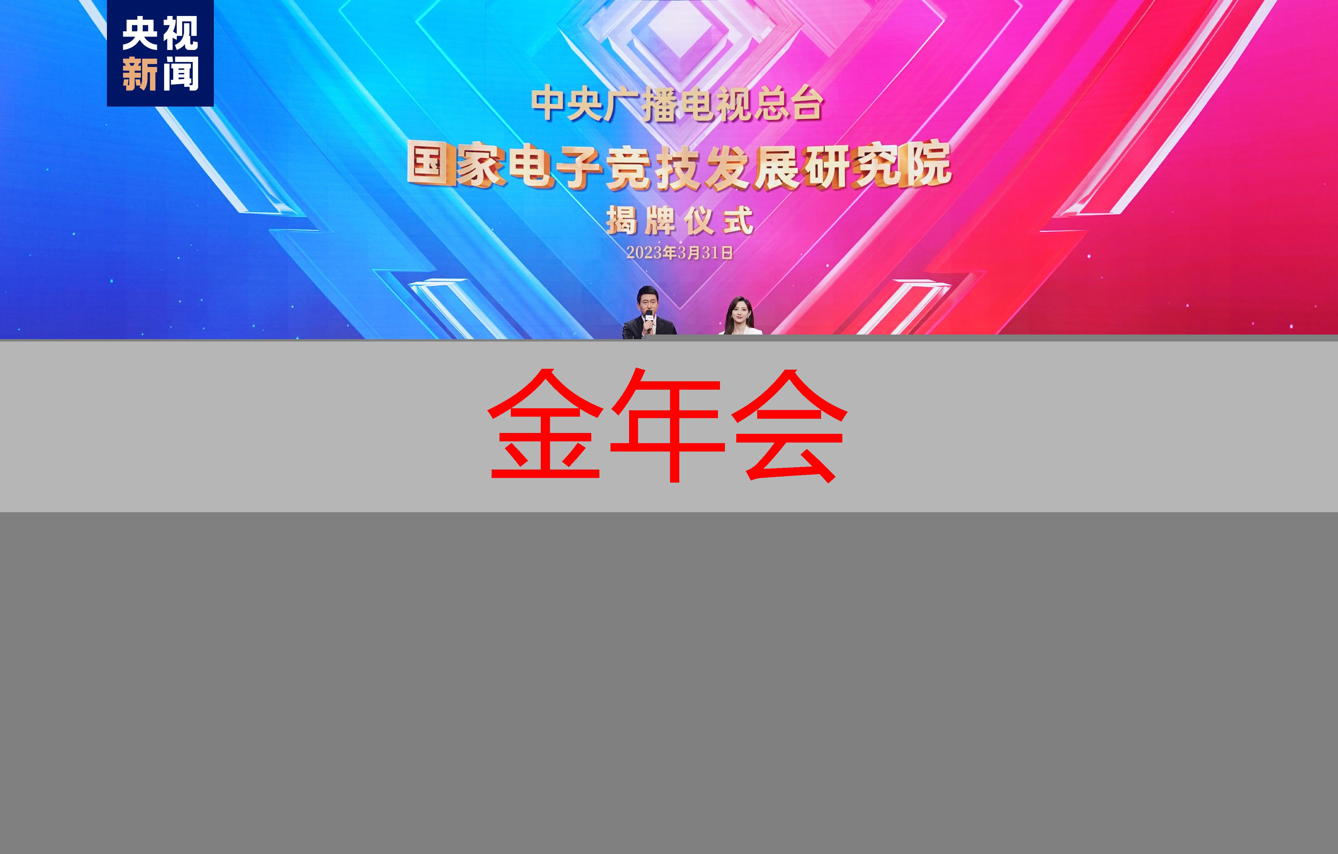 游戏原画礼盒怎么获得的