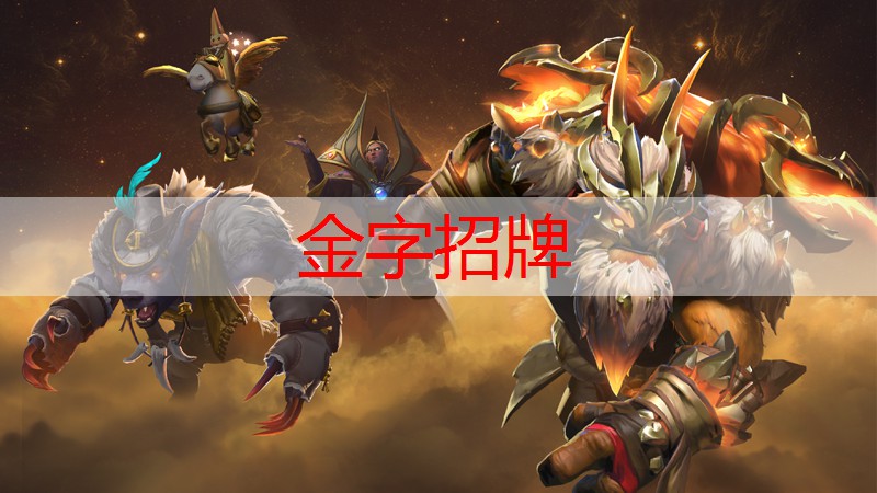 金金年会，莉莉丝游戏原画岗位