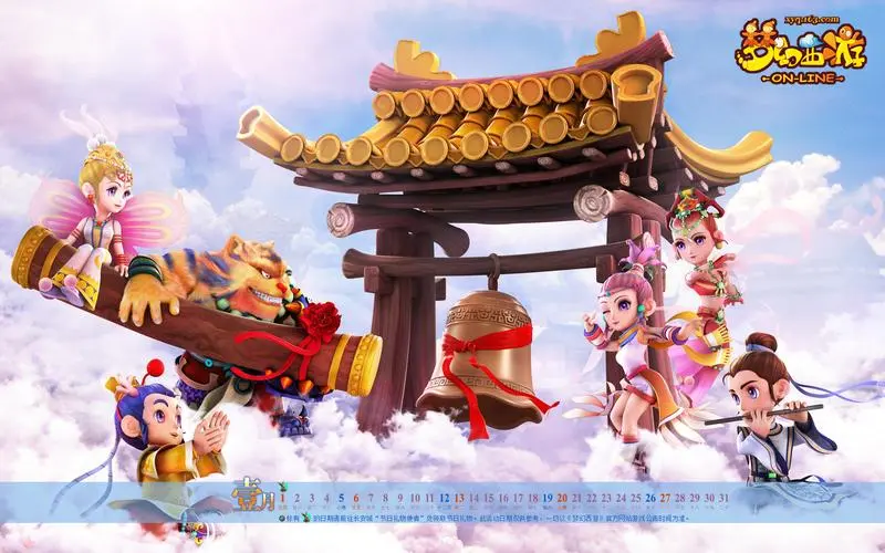 金年会金字招牌信誉至上，美术生做游戏原画好吗