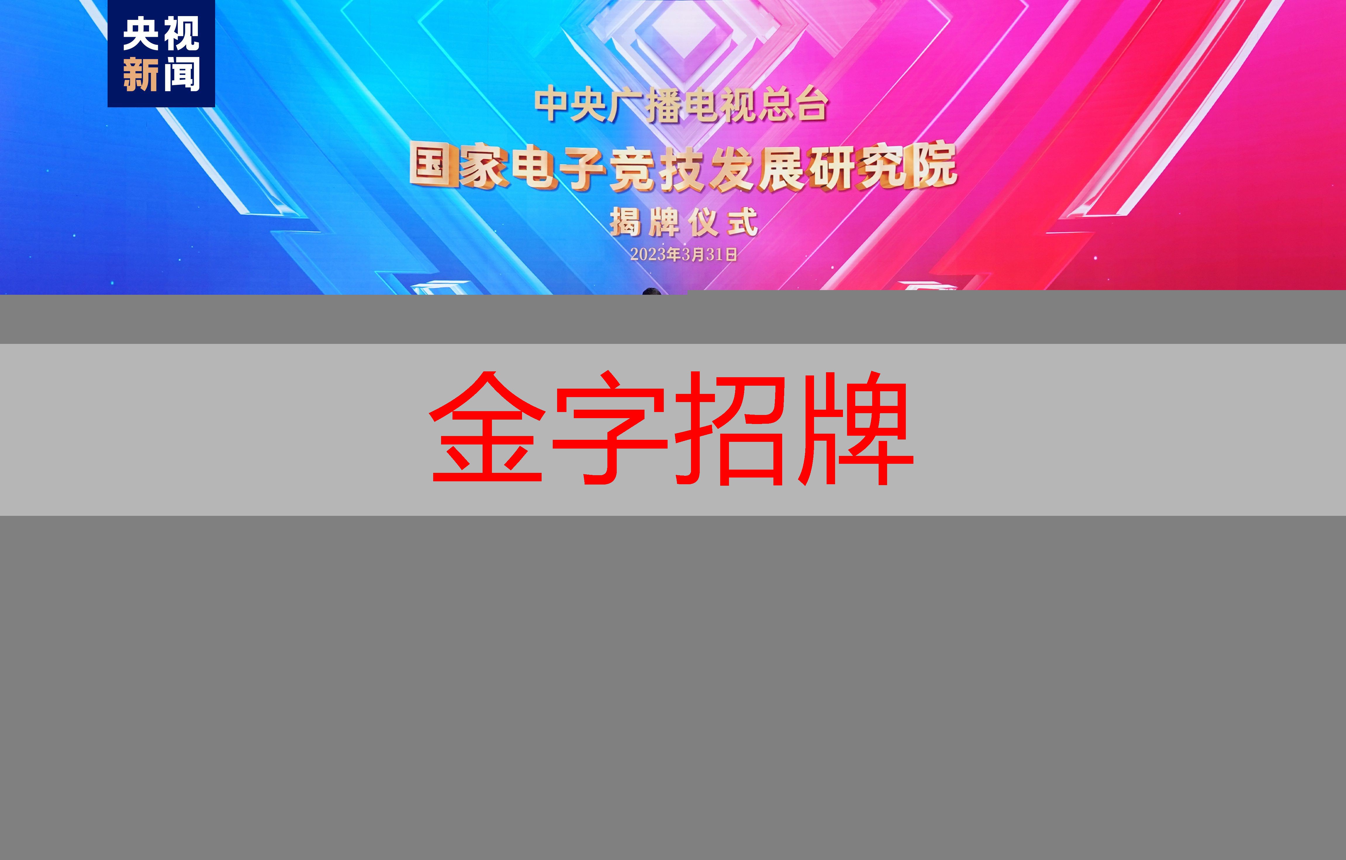 游戏建筑3d原画软件 游戏建筑3d原画软件
