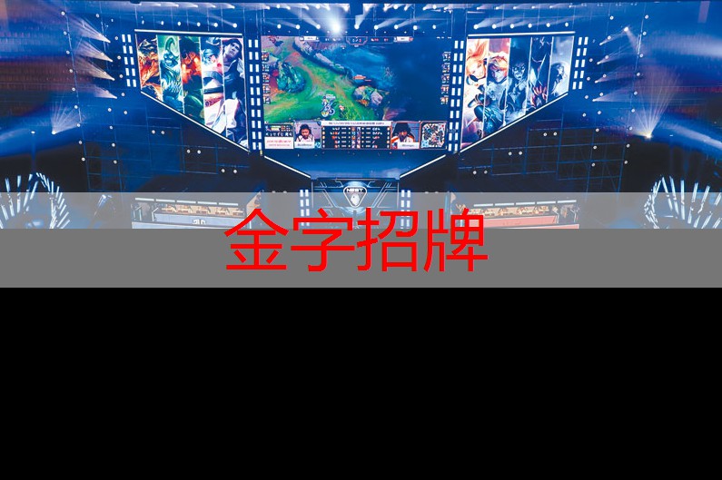 游戏原画设计学什么软件