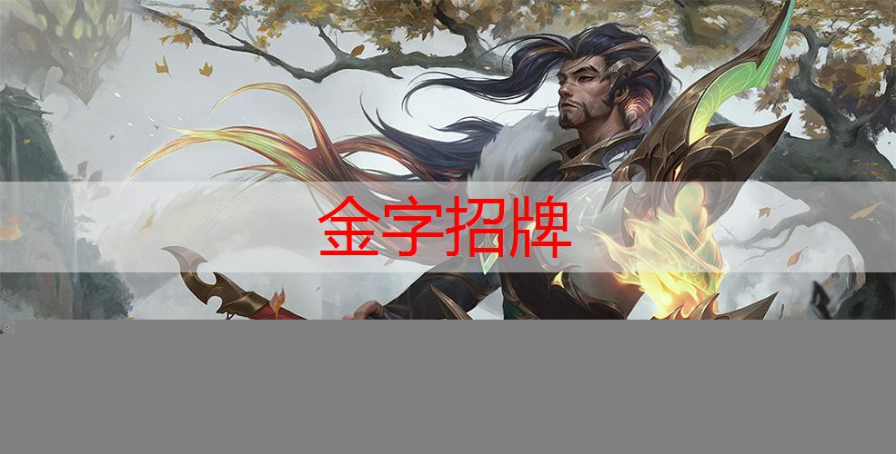 原画玩家是什么游戏