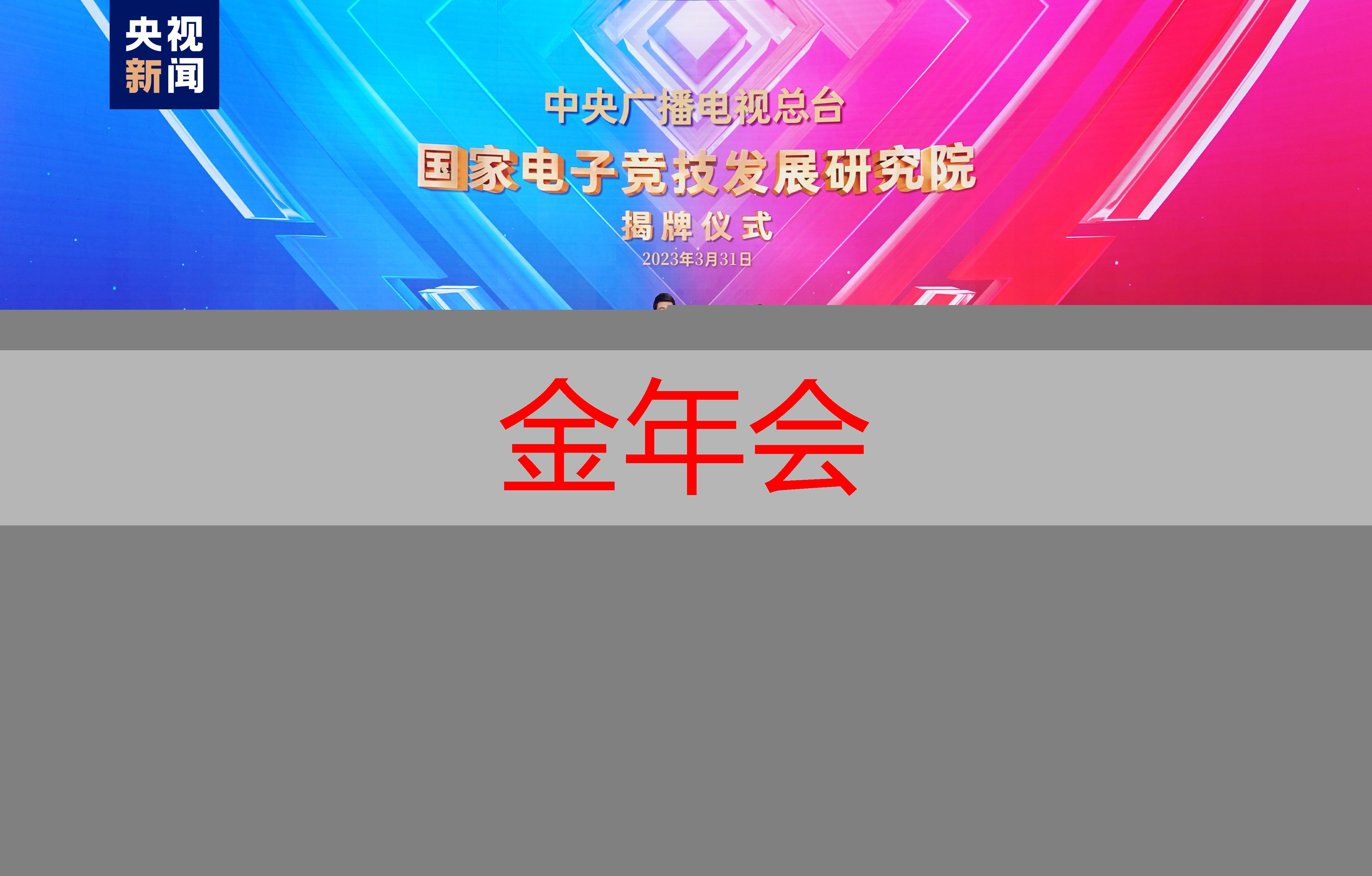 脑洞程序游戏
