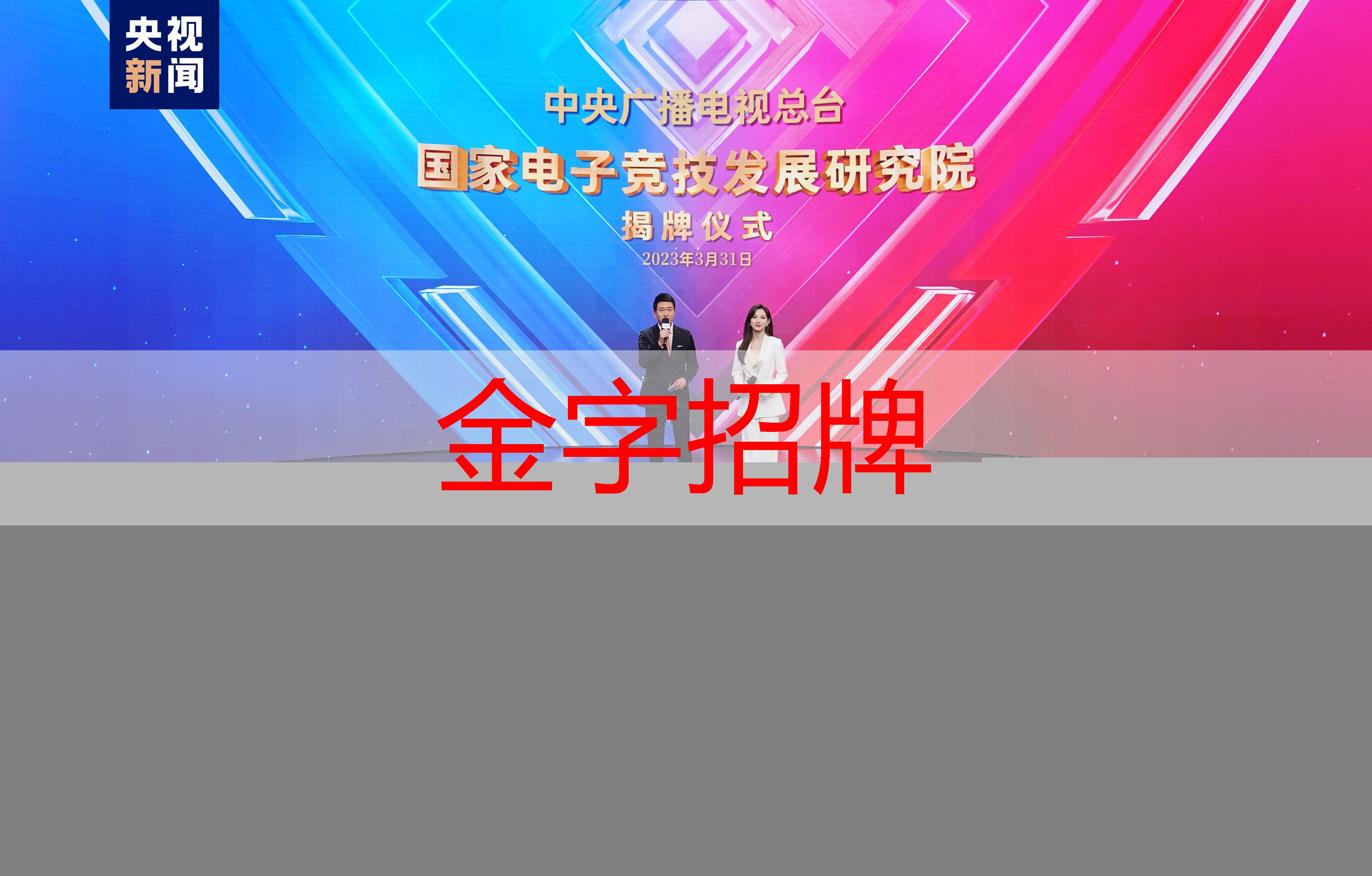 lol成为电竞职业选手的条件