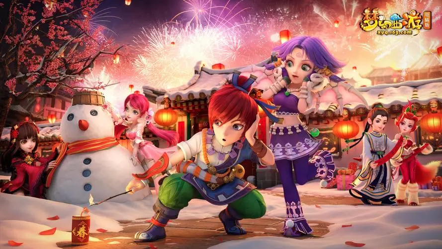 国产rpg游戏3d