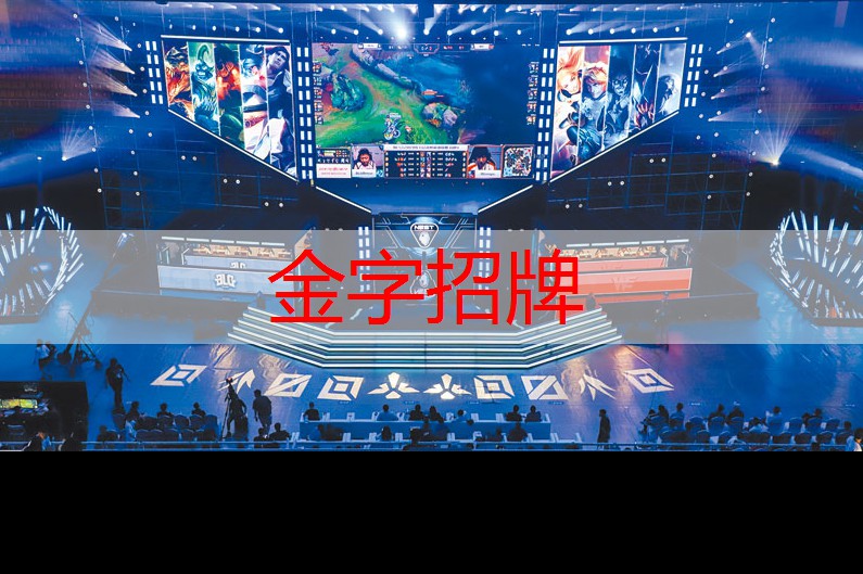 小程序拼凑游戏怎么弄出来