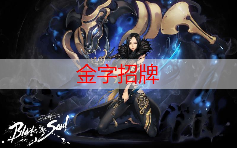 迷彩狙击手3d游戏怎么玩