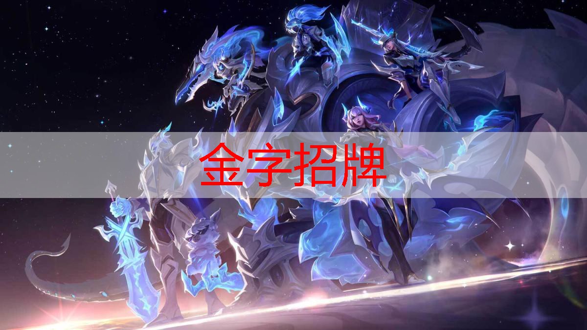 程序猿角色游戏攻略大全