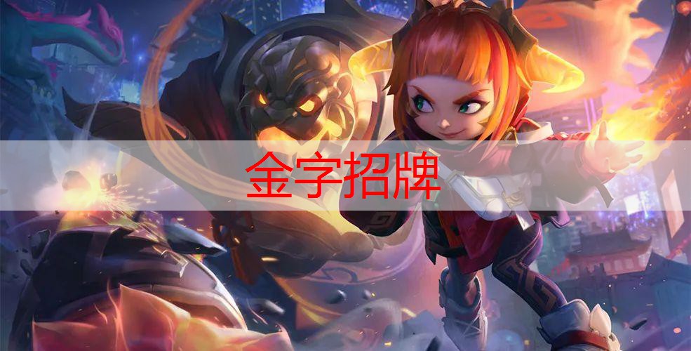 看游戏原画猜人物貂蝉