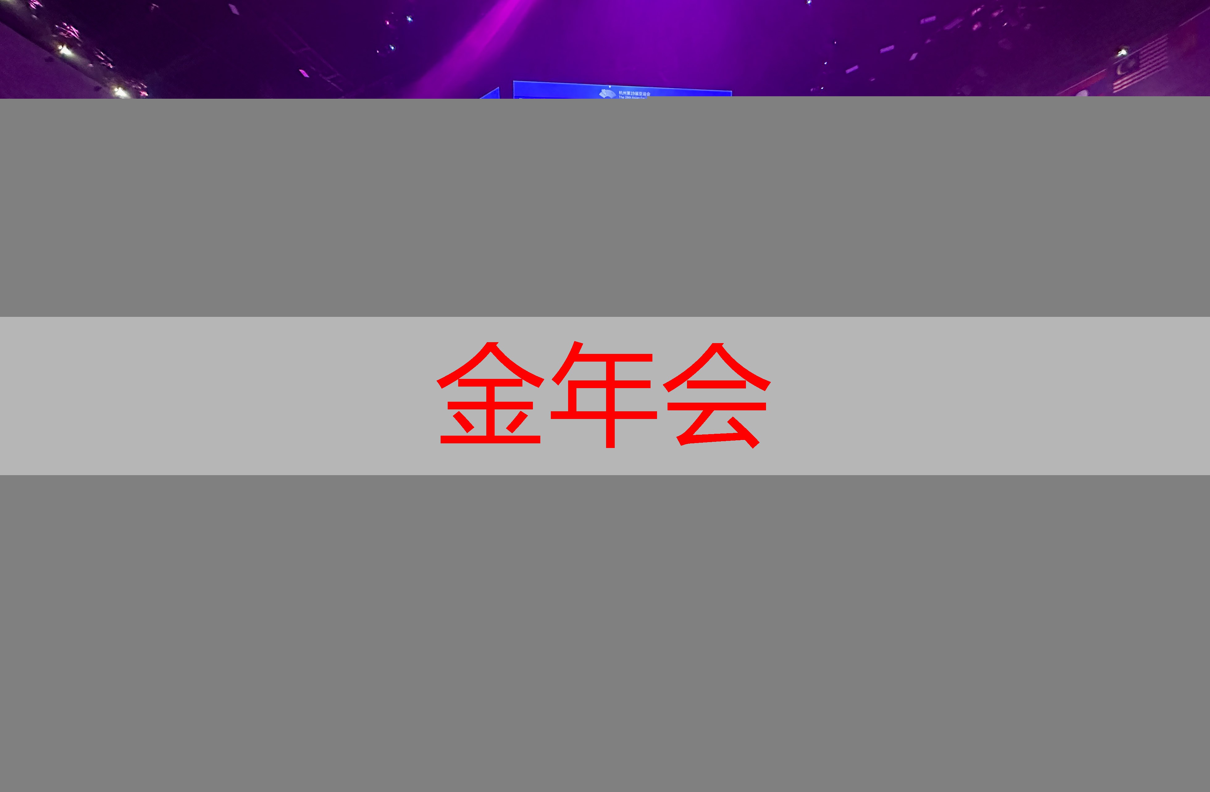 六面3d立体闯关游戏
